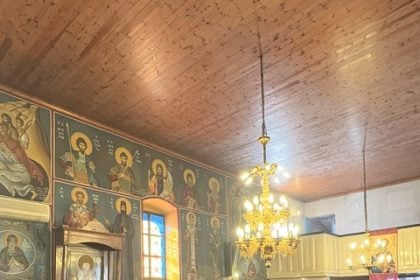 Τιμήθηκε η μνήμη του Αγίου Σπυρίδωνος στον Ψαθόπυργο