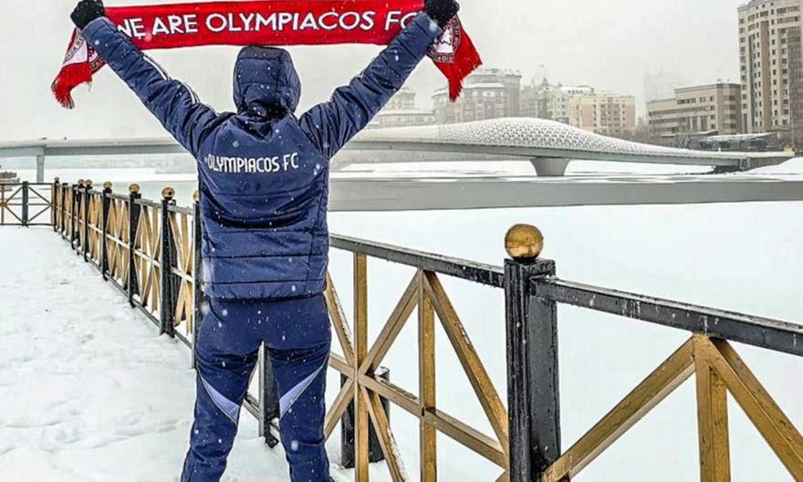 Η παγωμένη «καλημέρα» του Ολυμπιακού από την Αστάνα, ενόψει του αγώνα με την Καϊράτ