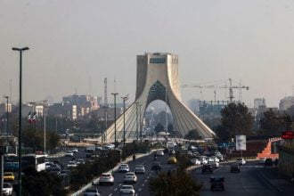 Ανακαλύφθηκε νέο κοίτασμα χρυσού στο Ιράν