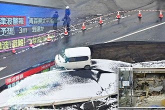 Ιαπωνία: 30 τραυματίες μετά τον τρομακτικό σεισμό 7,6 Ρίχτερ και το τσουνάμι που ακολούθησε ΒΙΝΤΕΟ