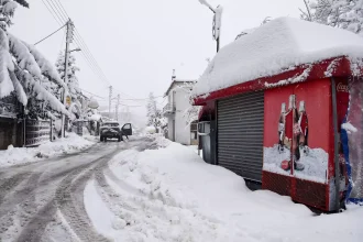 Καιρός: Τσουχτερό κρύο, χιονόπτωση και παγετός - Ψυχρή εισβολή από την παραμονή της Πρωτοχρονιάς