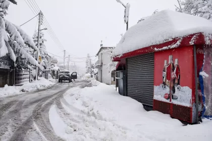 Καιρός: Τσουχτερό κρύο, χιονόπτωση και παγετός - Ψυχρή εισβολή από το πρωί της Τετάρτης