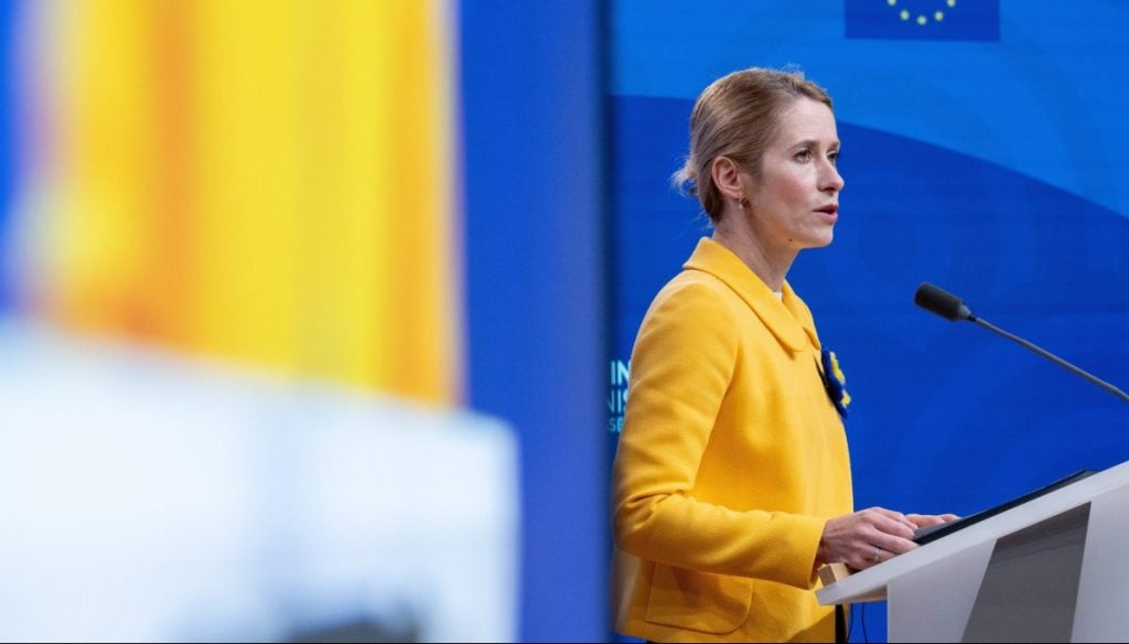 Κάγια Κάλας προς Ουάσινγκτον: «Η Ευρωπαϊκή Ένωση είναι η πεμπτουσία της ελευθερίας»