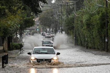 Νέο έκτακτο από την ΕΜΥ: Μέχρι το μεσημέρι του Σαββάτου βροχές μεγάλης έντασης και διάρκειας θα χτυπήσουν 8 περιοχές