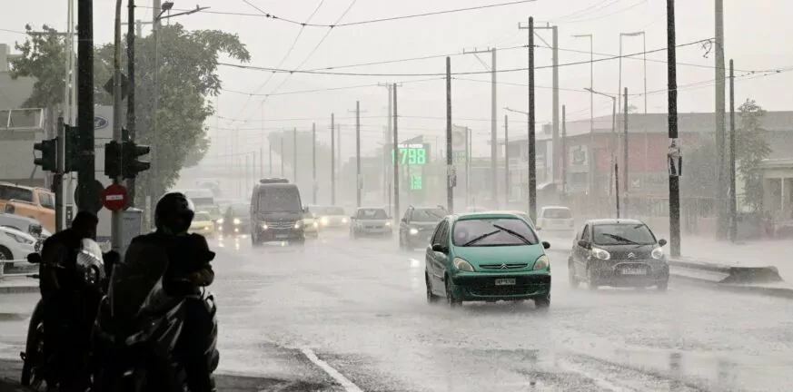 Έρχεται κακοκαιρία από την Αφρική με βροχές και καταιγίδες - Πέμπτη και Παρασκευή οι πιο δύσκολες ημέρες
