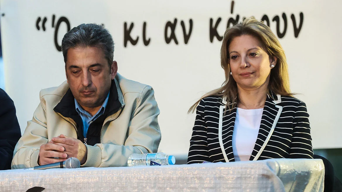 Ασλανίδης για Καρυστιανού: Να παραιτηθεί από τον Σύλλογο, εμάς μας απασχολούν οι εκταφές των παιδιών όχι τα κόμματα