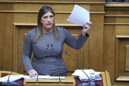 Ήρθη η ασυλία της Ζ. Κωνσταντοπούλου - Ερωτήματα της ΝΔ για ΜΚΟ στην οποία εμφανίζεται ως μέτοχος μαζί με το κόμμα της