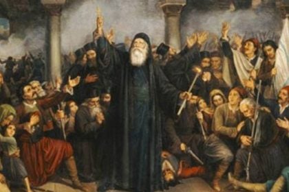 Σαν σήμερα 13 Δεκεμβρίου: Τα σημαντικότερα γεγονότα της ημέρας