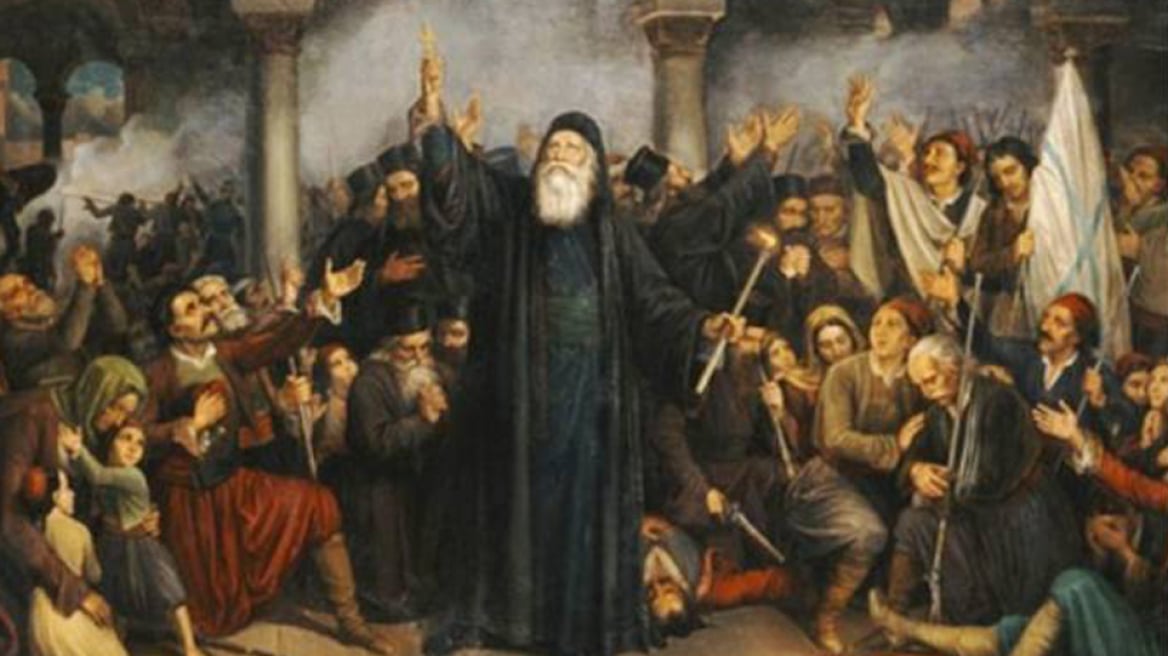 Σαν σήμερα 13 Δεκεμβρίου: Τα σημαντικότερα γεγονότα της ημέρας