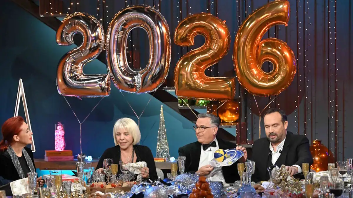 Πρωτοχρονιά στην ΕΡΤ με πλούσιο πρόγραμμα για όλα τα γούστα