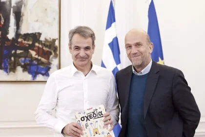 Ο Κυριάκος Μητσοτάκης συναντήθηκε με τον Χρήστο Αλεφάντη, ιδρυτή του περιοδικού δρόμου «Σχεδία»