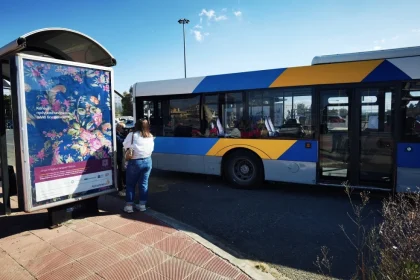 Άγριος ξυλοδαρμός οδηγού λεωφορείου από οδηγό ΙΧ, μεταφέρθηκε στο ΚΑΤ