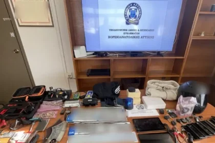 Κηφισιά: Άρπαξαν 180.000 ευρώ από υπάλληλο εταιρείας και το έβαλαν στα πόδια – Έχουν συλληφθεί 19 φορές για ληστεία