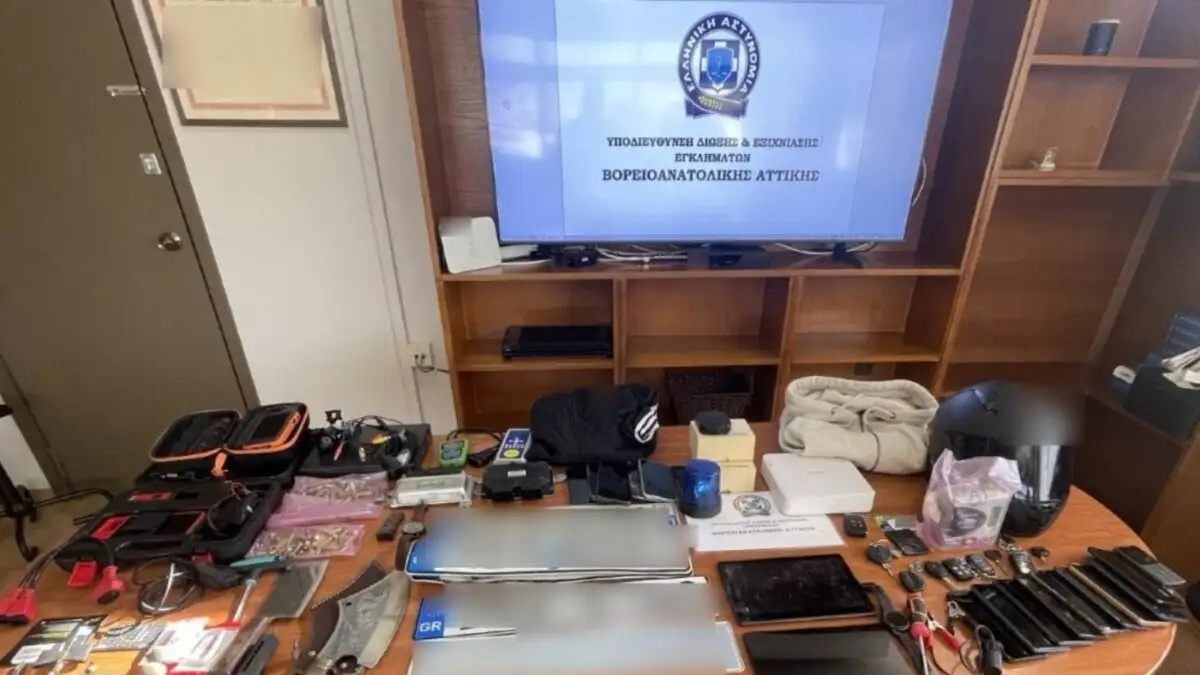 Κηφισιά: Άρπαξαν 180.000 ευρώ από υπάλληλο εταιρείας και το έβαλαν στα πόδια – Έχουν συλληφθεί 19 φορές για ληστεία