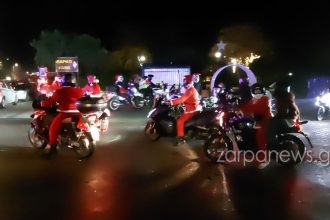 Μηχανόβιοι Αϊ Βασίληδες στα Χανιά για καλό σκοπό