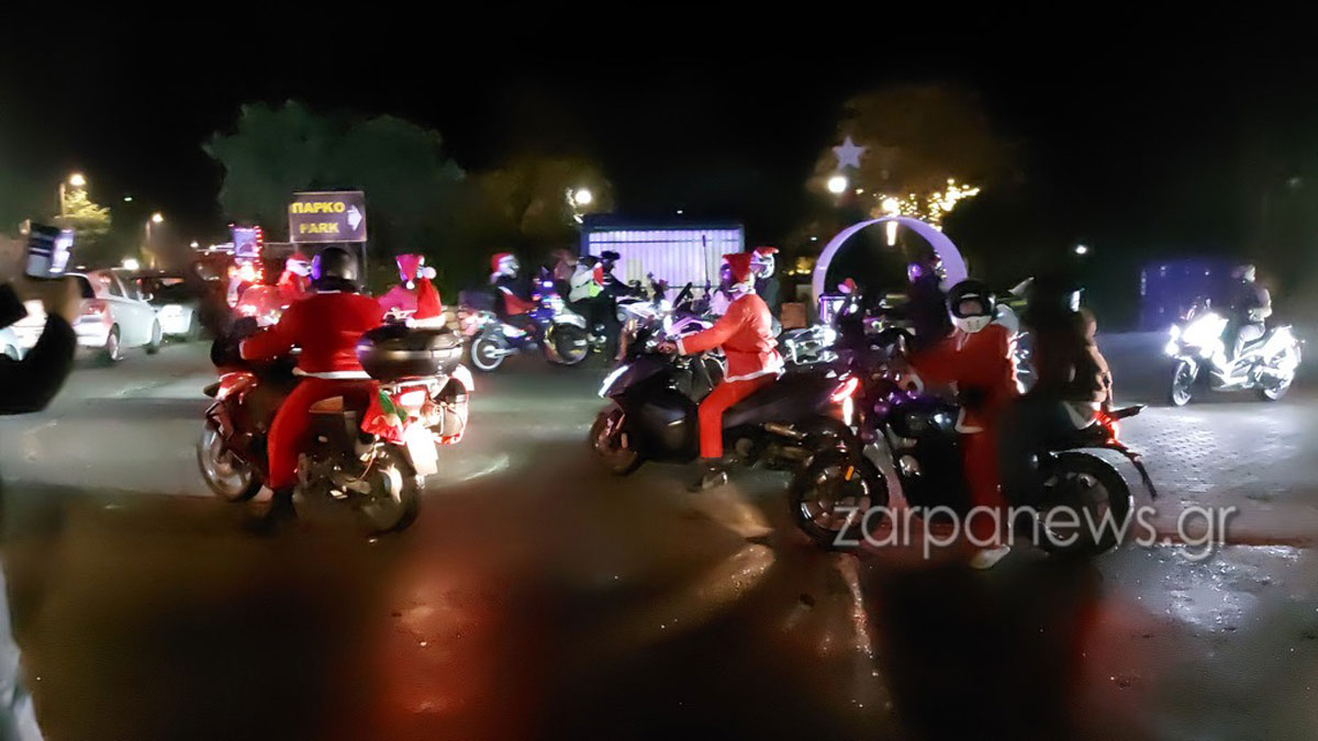 Μηχανόβιοι Αϊ Βασίληδες στα Χανιά για καλό σκοπό