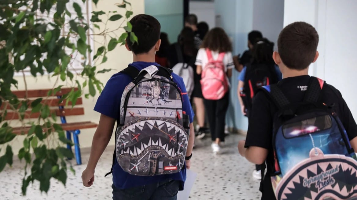 Πάνω από 6 στα 10 παιδιά που ξεκινούν σήμερα το δημοτικό θα εργαστούν σε επαγγέλματα που δεν έχουν καν επινοηθεί