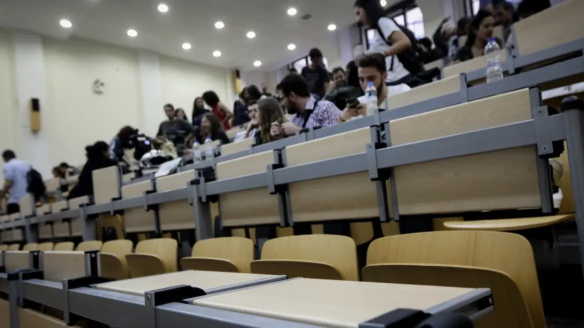 Μετεγγραφές φοιτητών: Δείτε τα αποτελέσματα των ενστάσεων