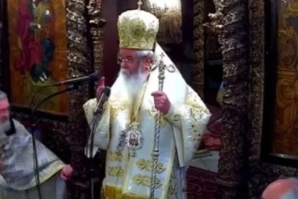 Κήρυγμα του Μητροπολίτη Κοζάνης: Όλοι κυκλοφορούν με ένα σκυλί πια, εκεί κατάντησε η Ελλάδα - Τι είπε για τα κορίτσια που «κυκλοφορούν ημίγυμνα»