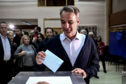 ΝΔ: Στην Πάτρα στις 8 Δεκεμβρίου το πρώτο προσύνεδριο της παράταξης παρουσία Μητσοτάκη;