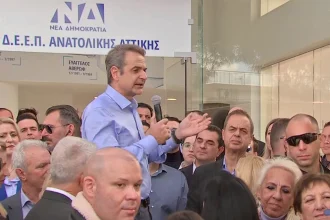 Μητσοτάκης: Η ΝΔ είναι το κόμμα της οικογένειας