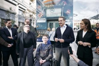 Μητσοτάκης στο Μετρό: Η ευρωπαϊκή κάρτα αναπηρίας είναι στοιχειώδης κίνηση αξιοπρέπειας απέναντι στους συμπολίτες μας