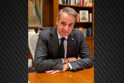 Μητσοτάκης για κατάργηση προσωπικής διαφοράς: Τέλος το «παίρνω αύξηση αλλά δεν τη βλέπω»