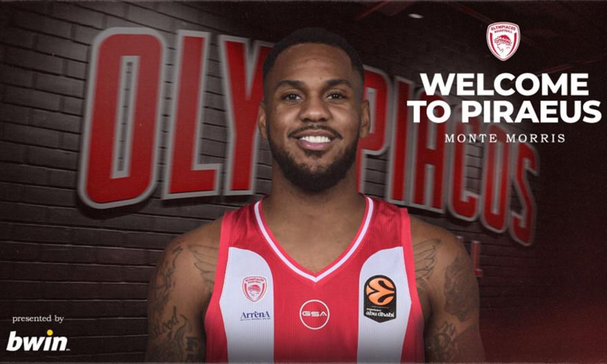 Σπουδαία κίνηση από τον Ολυμπιακό: Ο NBAer Μόντε Μόρις ντύθηκε στα ερυθρόλευκα, η επίσημη ανακοίνωση!