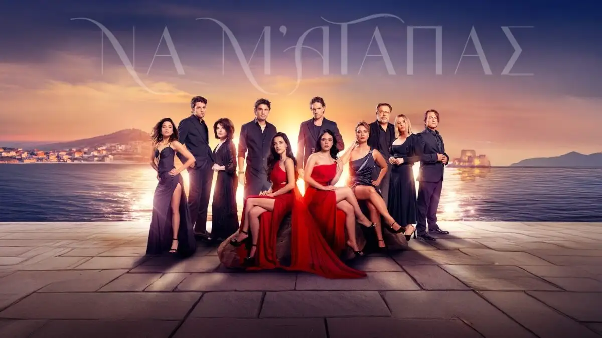 Να μ’ αγαπάς: Η συνάντηση που είχε με τον Ορφέα κάνει την Φωτεινή να δώσει τέλος στη ζωή της