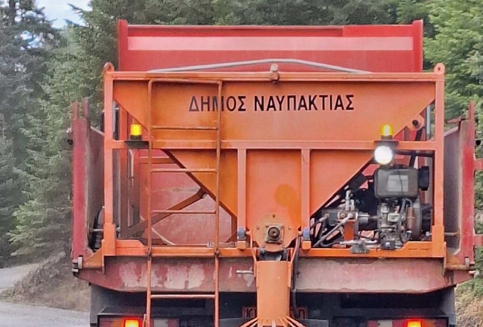 Χαμηλές θερμοκρασίες στην ορεινή Ναυπακτία – Τι πρέπει να προσέξουν οι οδηγοί