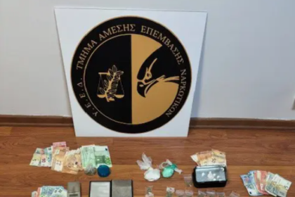  Οι διάλογοι που πρόδωσαν το κύκλωμα διακινητών και μαθητών: «Είναι να φέρεις 200 ευρώ και μη με ζαλίζεις μπρο ότι έχεις σχολείο»