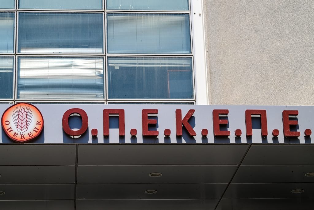 Αποκαλύψεις για το νέο κύκλωμα του ΟΠΕΚΕΠΕ στην Κρήτη: «Της είχε δηλώσει κάτι περιοχές που είχε μόνο βράχια»