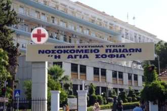 Στο νοσοκομείο 13χρονη από χρήση χασίς: Την εντόπισε η μητέρα της από το smartwatch, καταγγέλλει απόπειρα βιασμού από δυο Αιγύπτιους