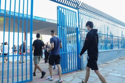 Πανελλήνιες 2026: Συνεχίζεται η υποβολή Αιτήσεων-Δηλώσεων για συμμετοχή στις Πανελλαδικές Εξετάσεις