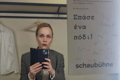 Λένα Παπαληγούρα: «Ο τσαμπουκάς δεν είναι δύναμη, είναι η πιο θλιβερή μορφή αδυναμίας»