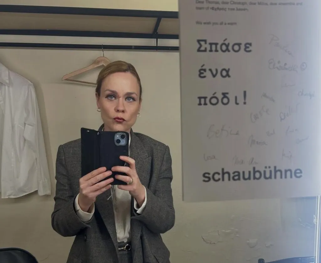 Λένα Παπαληγούρα: «Ο τσαμπουκάς δεν είναι δύναμη, είναι η πιο θλιβερή μορφή αδυναμίας»