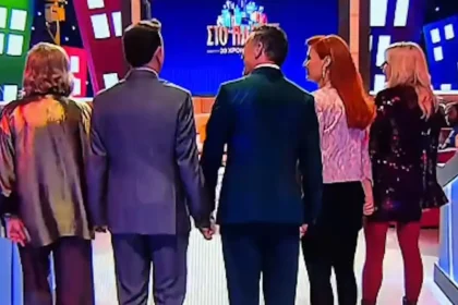 Στο Πάρα Πέντε: Κυκλοφόρησε το πρώτο teaser για το reunion της θρυλικής σειράς στο Mega