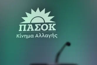 ΠΑΣΟΚ για εκλογή Πιερρακάκη στο Eurogroup: Σημαντική και θετική εξέλιξη για τη χώρα