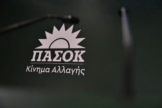 Πηγές ΠΑΣΟΚ-ΚΙΝΑΛ: «Οι απαντήσεις του κ. Μυλωνάκη εκθέτουν το Μαξίμου»