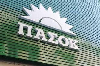 Το ΠΑΣΟΚ διαγράφει τον κουμπάρο του Ν. Ανδρουλάκη που συνελήφθη για το κύκλωμα του ΟΠΕΚΕΠΕ