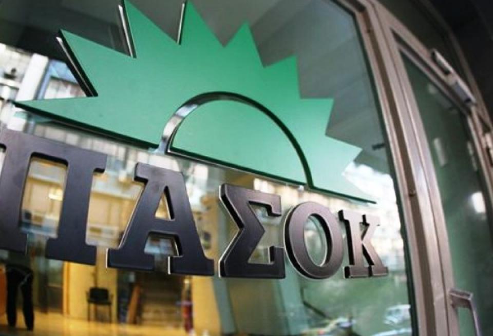 ΠΑΣΟΚ Αχαΐας: Αυτά είναι τα μέλη στον Τομέα Αυτοδιοίκησης