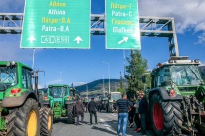 Πάτρα: Ενισχύουν το μπλόκο της Εγλυκάδας οι αγρότες της Αχαΐας - «Όχι στον διάλογο»
