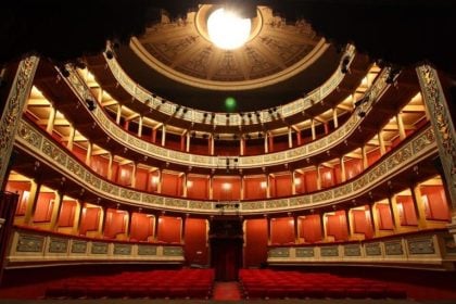 Δήμος Πατρέων: Στήριξη της απεργίας του Σωματείου Ελλήνων Ηθοποιών – Κλειστό το ΔΗΠΗΘΕ Πάτρας στις 27 Δεκεμβρίου