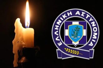 Aίγιο: Απεβίωσε ο Αντιστράτηγος ε.α. της ΕΛ.ΑΣ Χρήστος Μποζινάκης (ΦΩΤΟ)