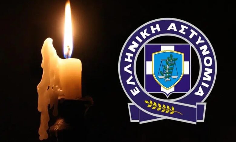 Aίγιο: Απεβίωσε ο Αντιστράτηγος ε.α. της ΕΛ.ΑΣ Χρήστος Μποζινάκης (ΦΩΤΟ)