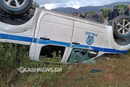 Μπλόκα αγροτών: Σοβαρά επεισόδια σε Χανιά και Ηράκλειο – Δακρυγόνα και πετροπόλεμος, διέλυσαν περιπολικό, δύο τραυματίες (ΦΩΤΟ & ΒΙΝΤΕΟ)