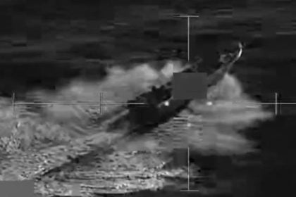 Νέο αμερικανικό πλήγμα σε σκάφος στον Ειρηνικό – Τέσσερις νεκροί ΒΙΝΤΕΟ
