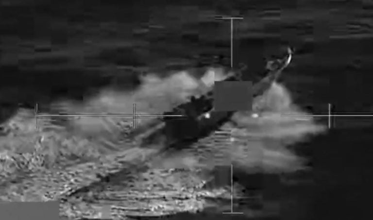 Νέο αμερικανικό πλήγμα σε σκάφος στον Ειρηνικό – Τέσσερις νεκροί ΒΙΝΤΕΟ