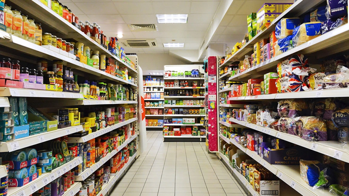 ΙΕΛΚΑ: Στο 1,06% ο πληθωρισμός στα σουπερμάρκετ στο κλείσιμο του 2025