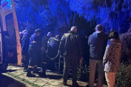 Δυτ. Ελλάδα: Επιχείρηση διάσωσης για άνδρα που έπεσε σε γκρεμό ΦΩΤΟ-ΒΙΝΤΕΟ